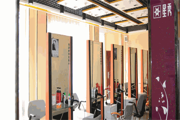 时尚星秀美容美发